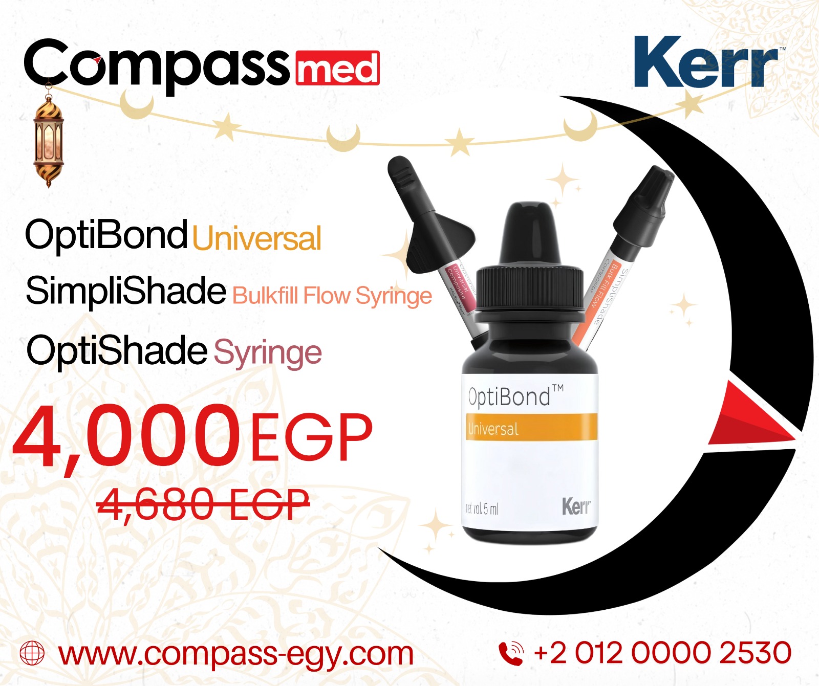 Optishade Light,  Optibond universal , Simplishade bulkfill flowable