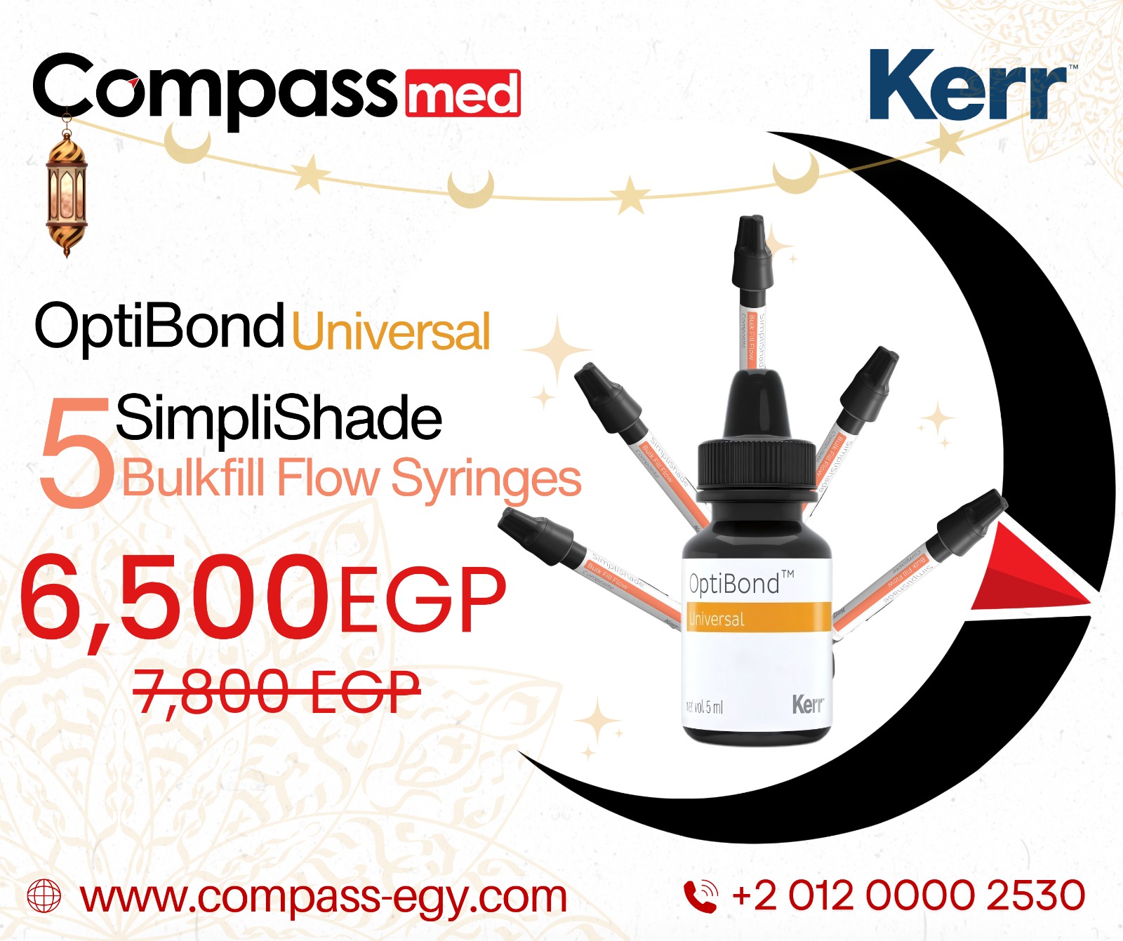 5 Simplishade Bulkfill Flow Syringes + Optibond Universal