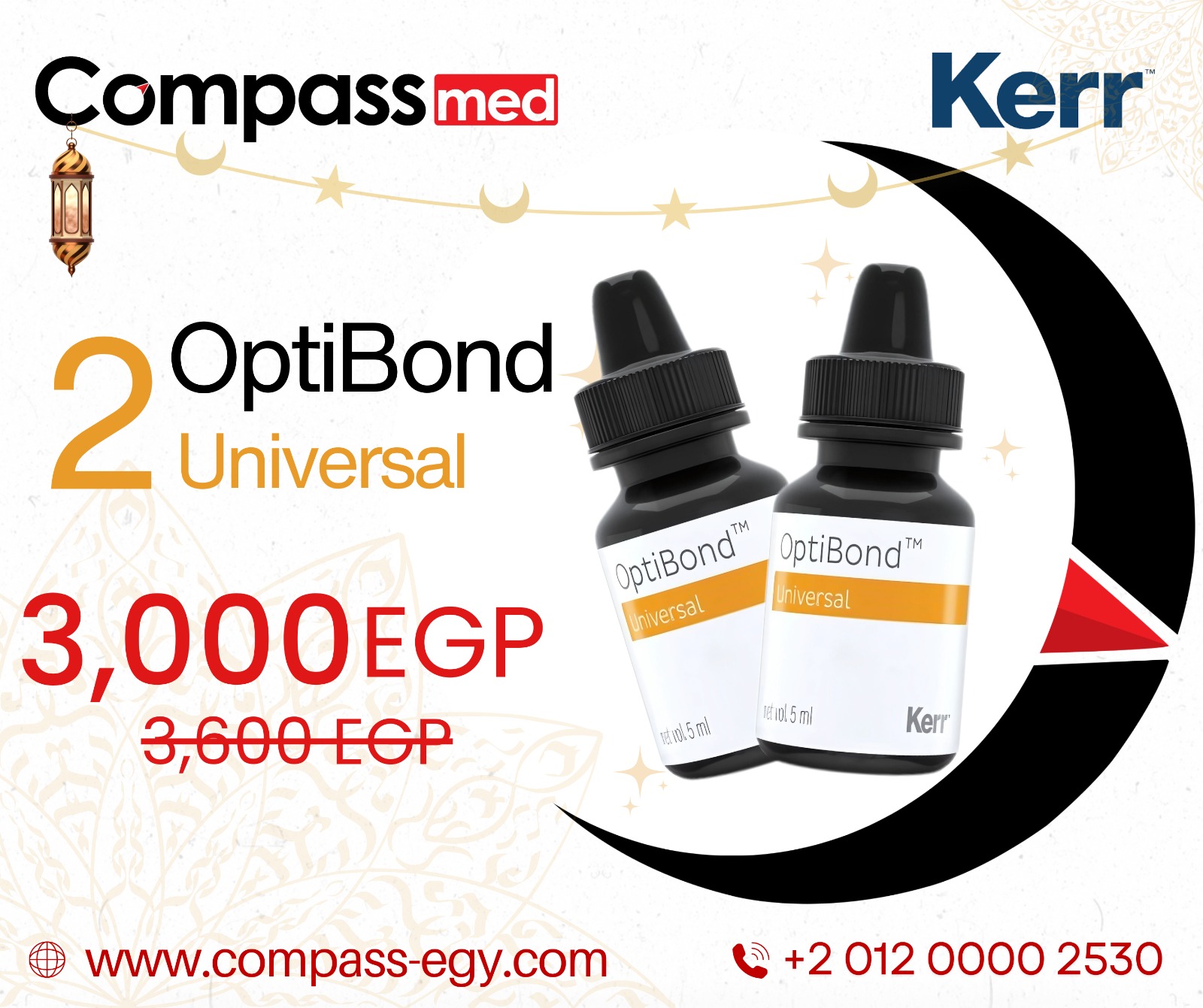 2 Optibond Universal