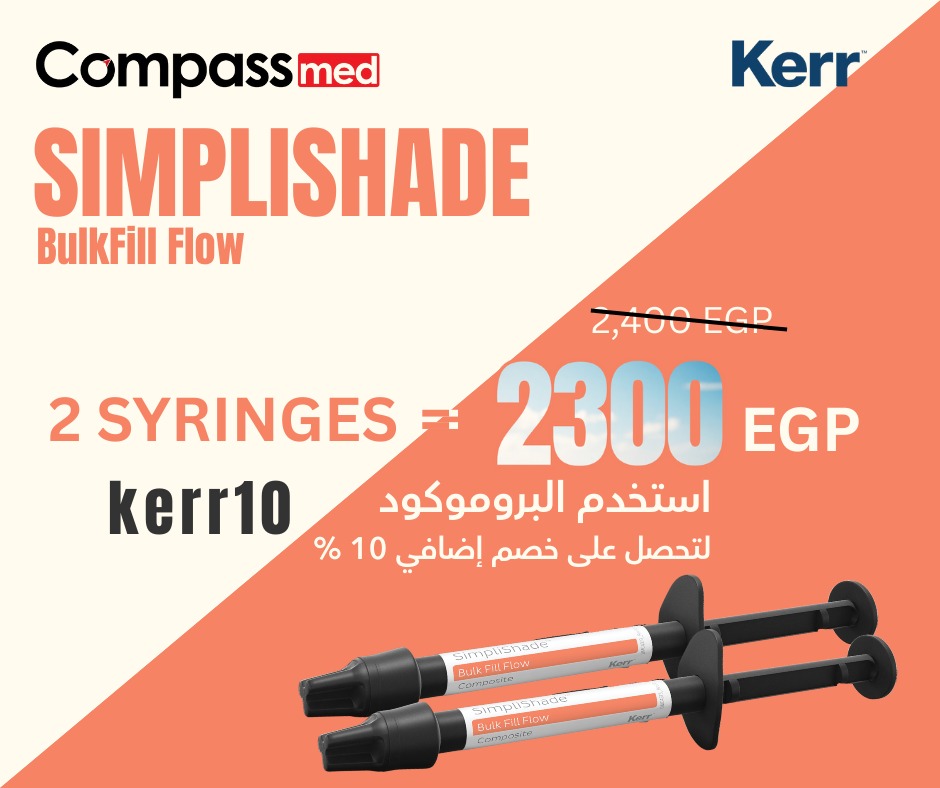 Simplishade bulkfill flow